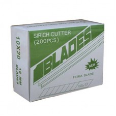 Сменные лезвия для большого ножа, (10 штук)