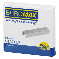 Скобы №23/10 BUROMAX(1000шт) серия ЛЮКС усиленные