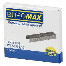Скобы №23/8 BUROMAX(1000 шт) серия ЛЮКС усиленные