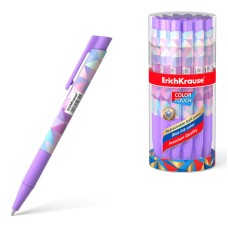 Ручка на кнопке ErichKrause 0,7 мм Magic Rhombs, синяя