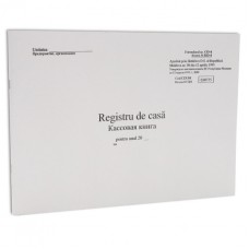 Бухг.книга "Registru de casa" CO-04 A4, 50 листов, белый офсет