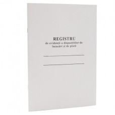 Бухг книга "Registru de evidenta a dispozitiilor de incasari si de plata", офсетная бумага, 50 л.