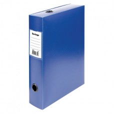 Бокс для документов на кнопке Berlingo 70мм, синий