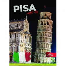 Тетрадь A5 96л. клетка Mar-Mar твердая обложка Basic Pisa Тетрадь A5 96л. клетка Mar-Mar твердая обложка Basic Pisa